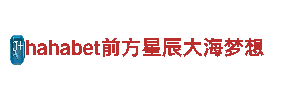 玩转易倍体育是上市公司吗，创意游戏广告引领未来